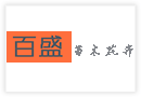 地被菊從(cong)播種到(dao)出苗需要多(duo)少天？